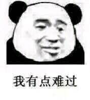 20170817202830.jpg 20170817202830.jpg